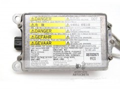 Оригинальный блок розжига Mitsubishi 2 генерации